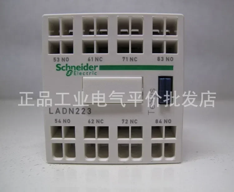 LADN313G auxiliary contact module