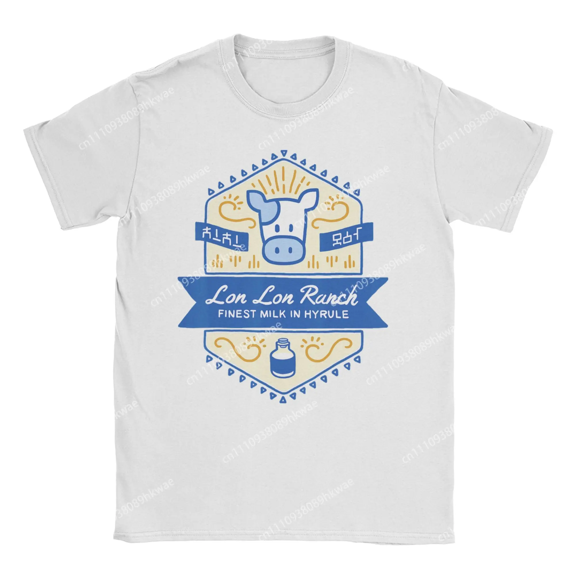 Camiseta Lon Lon Ranch Finest Milk in Hyrule Zeldas Legend para hombre y mujer, camiseta de algodón fresca, camisetas con cuello redondo, Idea de regalo, ropa
