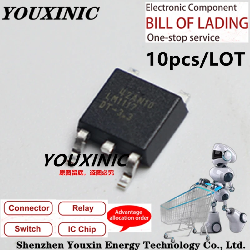 YOUXINIC  100% new imported original  LM1117DTX-1.8 LM1117DT-1.8 LM1117DTX-2.5 LM1117DT-2.5 LM1117DTX-3.3 LM1117DT-3.3 TO-252