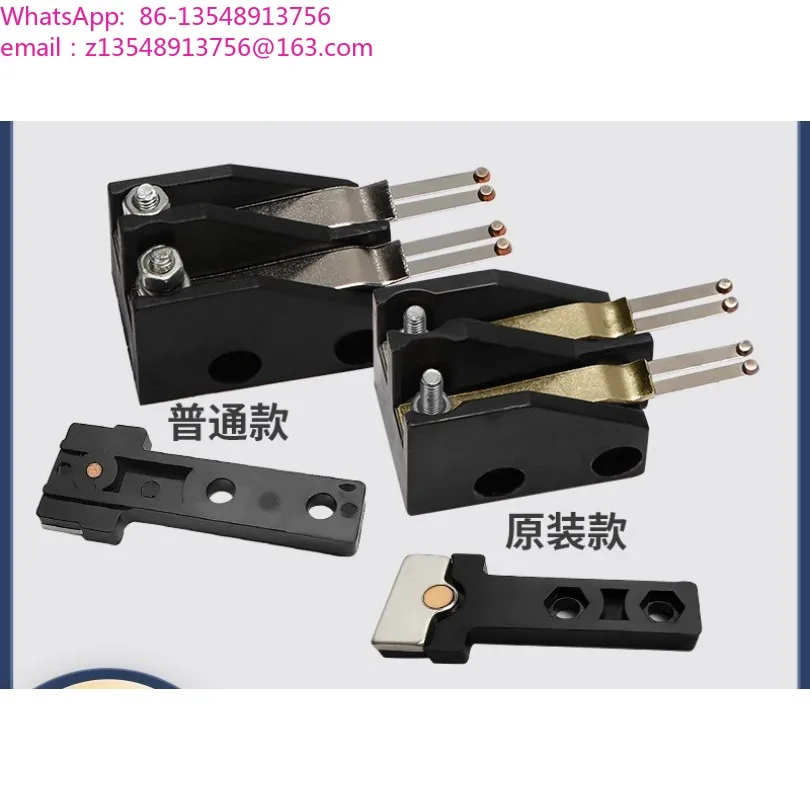161 elevator door lock T-type touchpoint floor door sub-lock switch, hall door sub-door lock contact assembly 4 prices