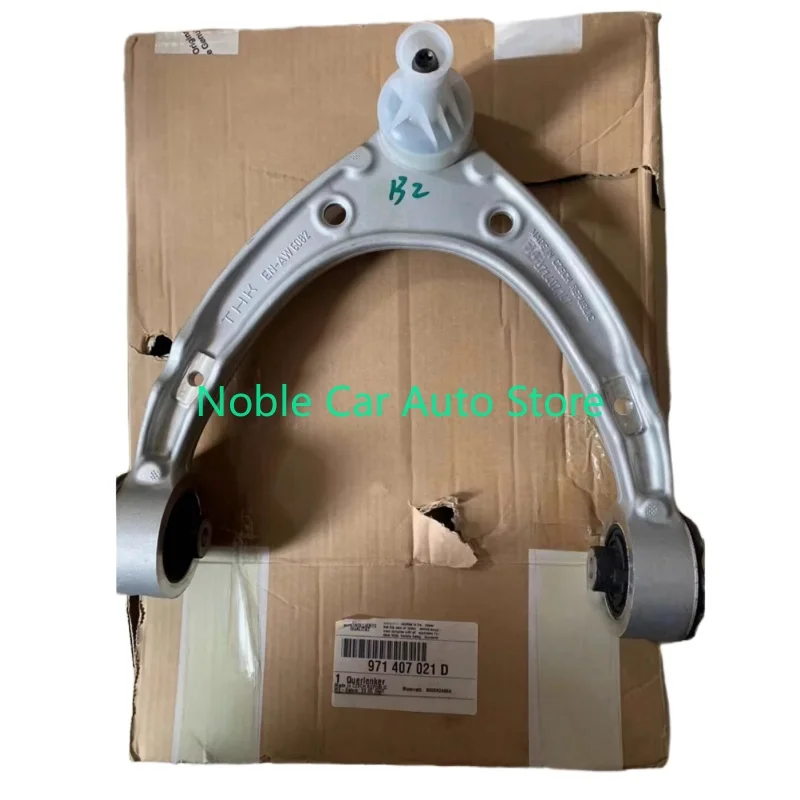 OEM 971407021D Upper Control Arm For Porsche Panamera Sport Turismo 971 Bentley continent Convertible GT 971407021B 971407021C