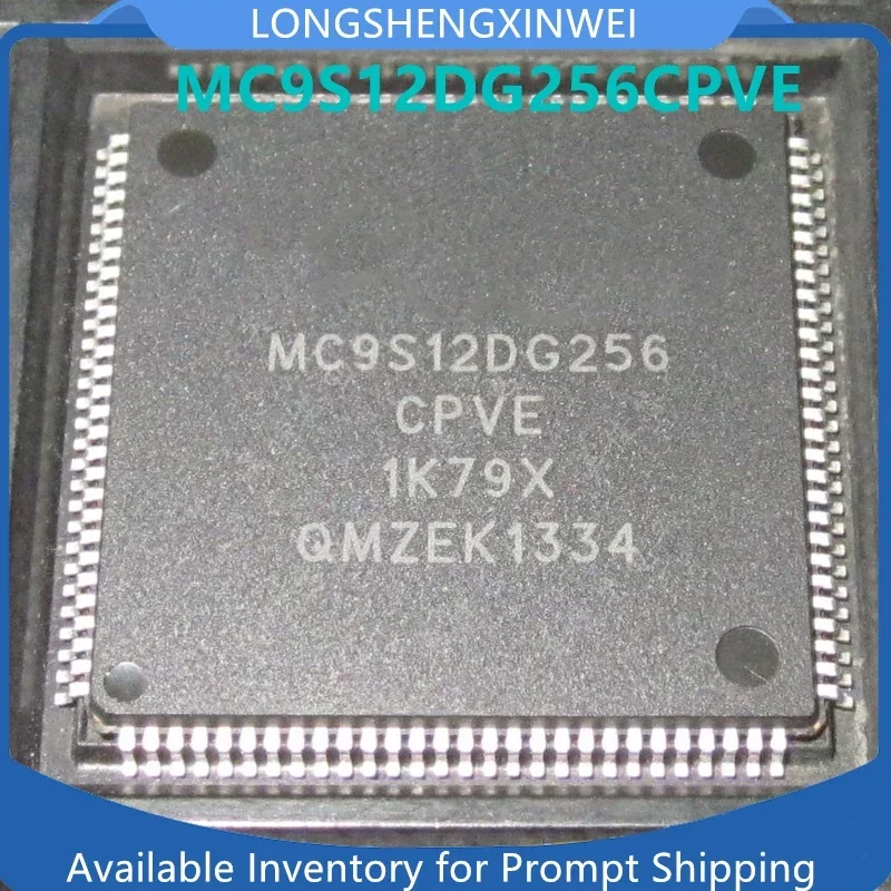 1PCS MC9S12DG256CPVE MC9S12DG256CCPV MC9S12DG256BCPV MC9S12DG256 Common Vulnerable CPU Chips for QFP112 Benz-Benz Lock Heads NEW