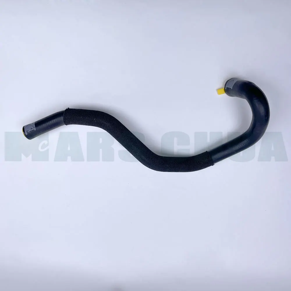 For Audi Q7 Coolant Hose 7L8121070AF Antifreeze Hose 7L8 121 070 AF