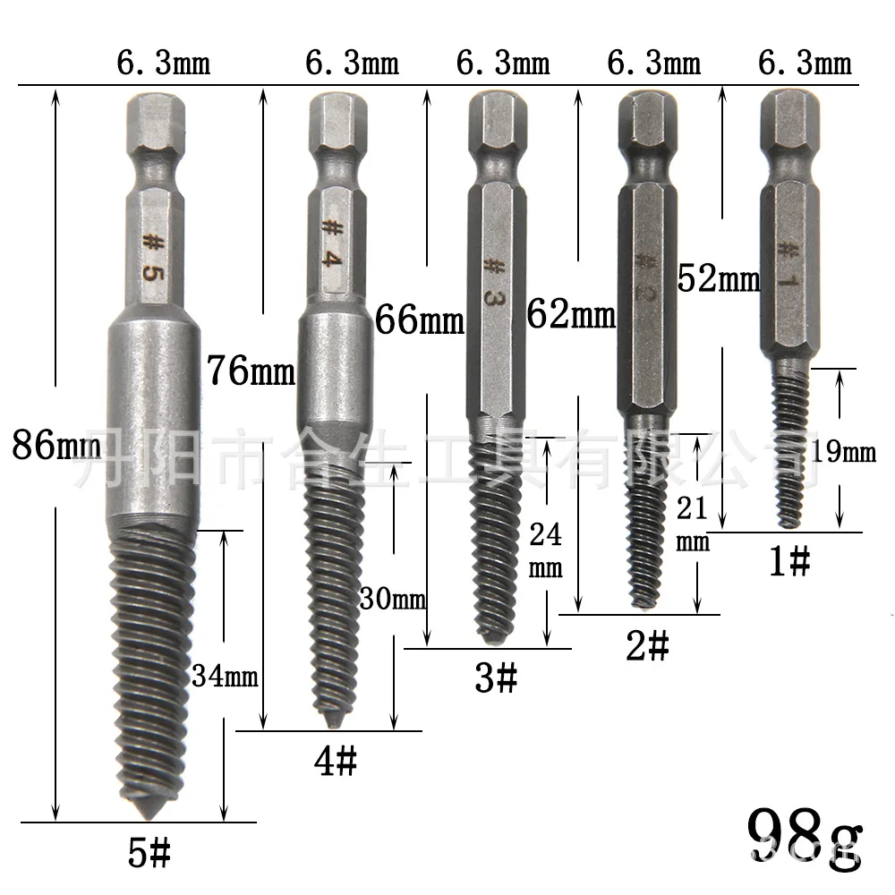 5pc/Set Hexagonal Shank Broken Head Screw Extractor Screw Broken Head Screwdriver for Taking out Electric Drill Tool