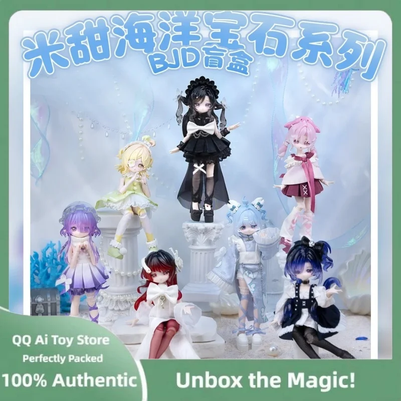 

Подлинная серия Minty Sea Gems, слепая коробка, 8-точечная фигурка, каваи, фигурки кукол Bjd, Minty V2, загадочная коробка, коллекционные игрушки, подарки