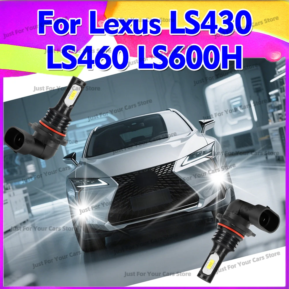 

2 светодиодные противотуманные лампы 6000K для Lexus LS430 LS460 LS600H 2001-2012 2003 2004 2005 2006 2007 2008 2009 2010 2011, аксессуары