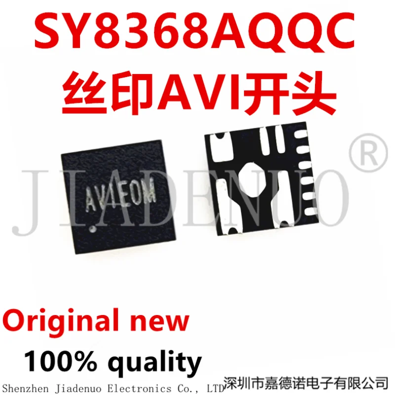 (2-5 buah) 100% baru asli Chipset SY8368A AVI5MB AVI AV1 QFN IC Chipset