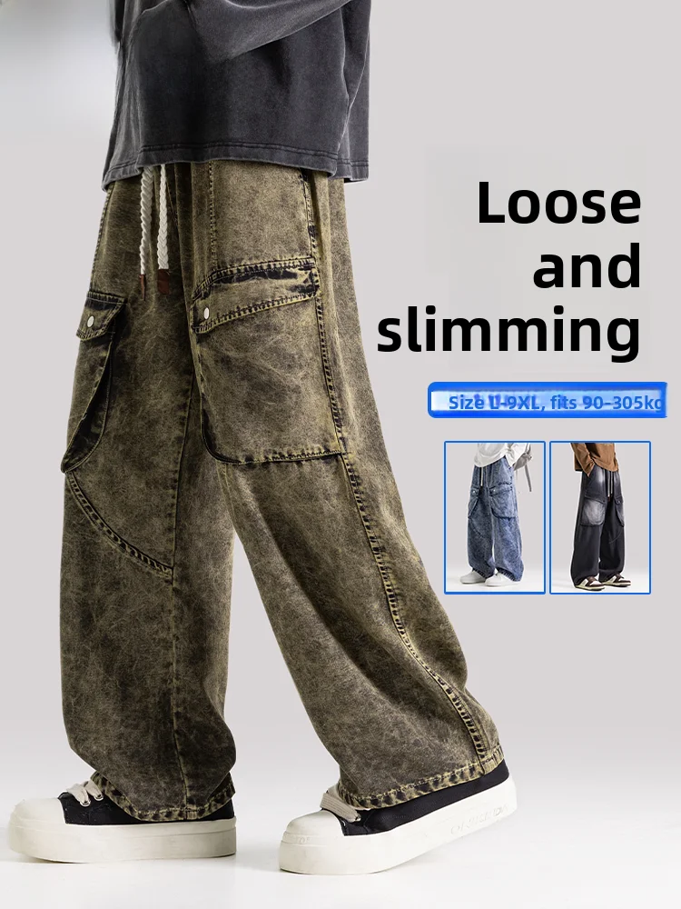

Men's Retro American Sle Workwear Jeans High Street Wide Leg Loose plus Size Trendy Long Pants Faionable Casual Trousers