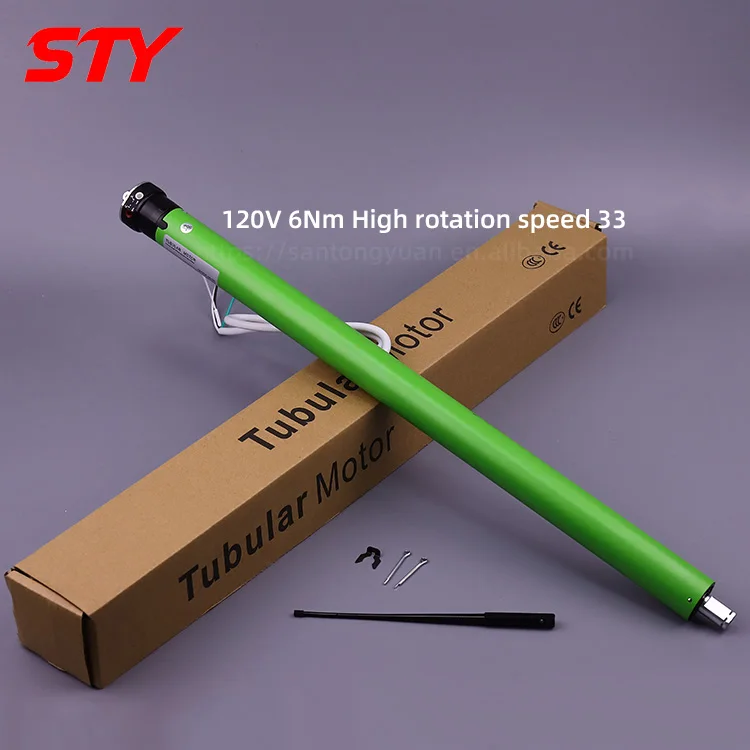 

DM35R-6/33 110 В/120 В цифровой умный дом электрический моторизованный электронный мотор для штор оптовая продажа карнизы аксессуары для дорожек