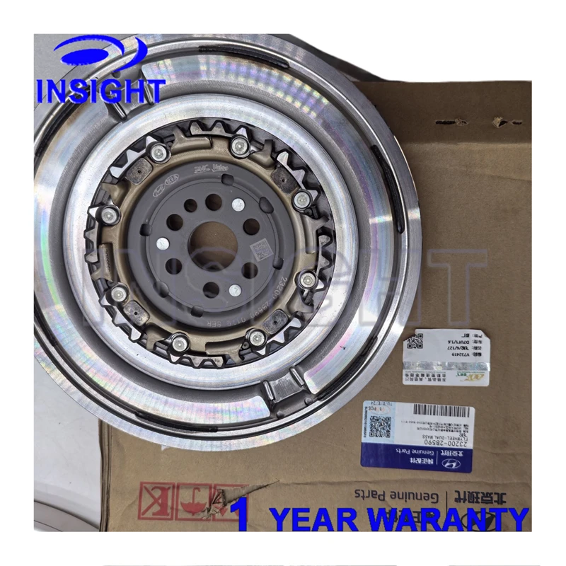 

New D7UF1 D7GF1 Auto Transmission Clutch Flywheel 23200-2A405 For Hyundai Kia 1.7T 1401 QDZ 7 Speed