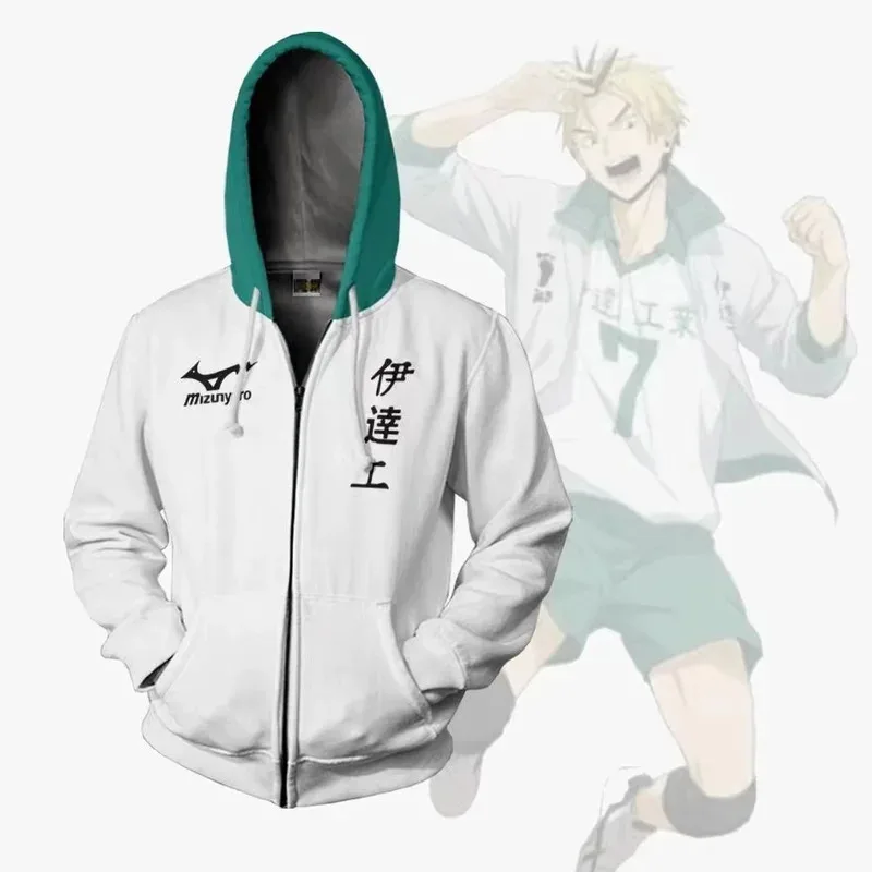 Anime haikyuu hoodies hinata shoyo com capuz ibkejiri hayato cosplay jaqueta oikawa tooru roupas com zíper moletom unisex casaco com capuz