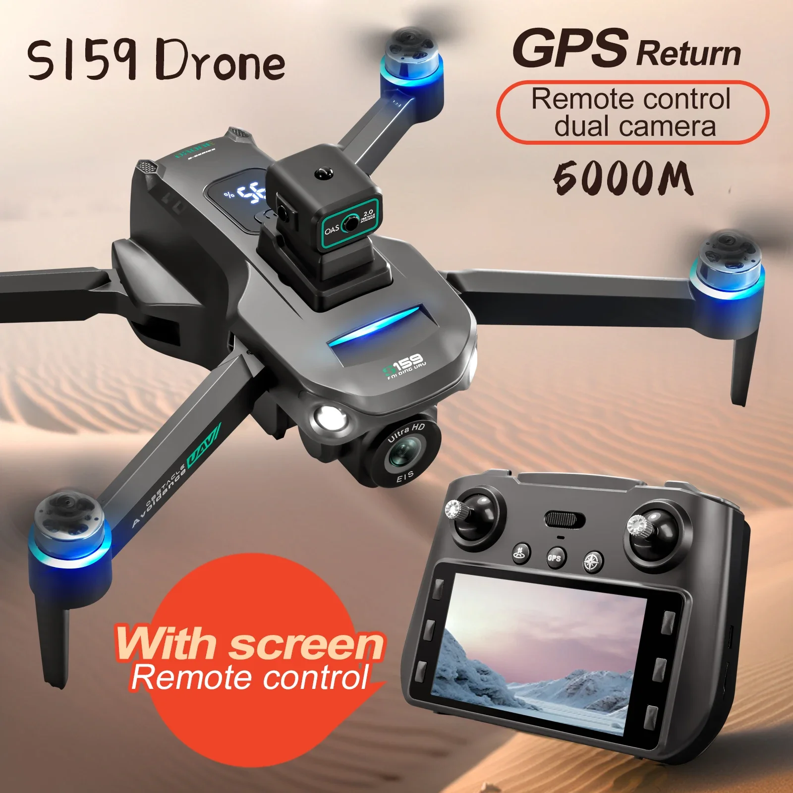 Nieuwe S159 Scherm LCD RC Drone 8K HD Camera Borstelloze GPS Motor Sturen Geheugenkaart Obstakel vermijden Opvouwbare Quadcopter Dron Speelgoed