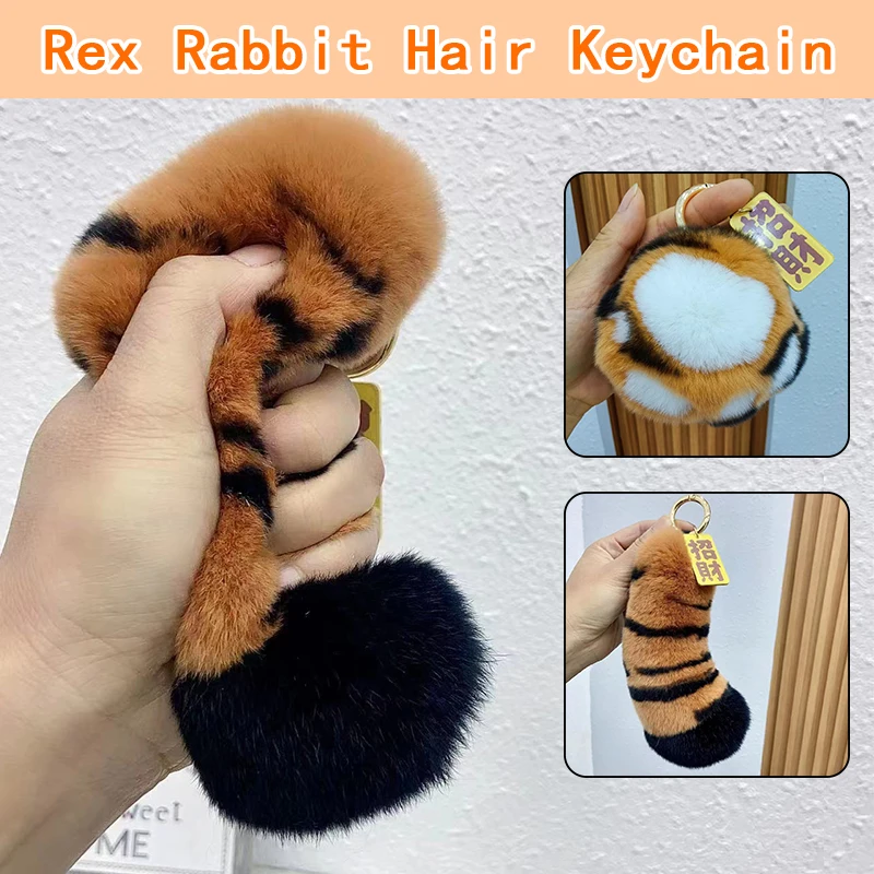 Cute Tiger Paw Key Chain Real Rex Rabbit Fur Keychain Cute Pompom Tiger Tail Keyring Bag Charm Trinkets Pendant Jewelry