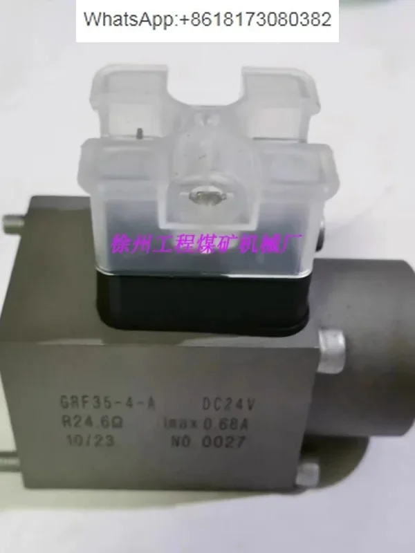 

Pump proportional electromagnet GRF35-4-A GRF45B