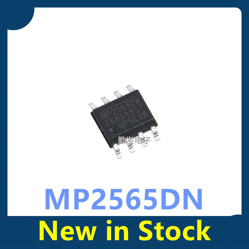 10PCS MP2565DN MP2565DN-LF-Z MP2565 SOP8 surface-mount step-down converter