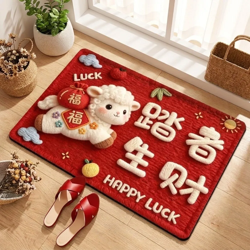 Cartoon Zodiac Goat Floor Mat Blessing Words Quick Dry 2027 Lamb Door Mat Lucky Anti Slip Year of The Sheep Mat Entrance