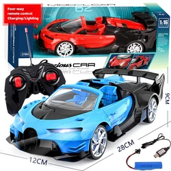 Four Wheel Electric Car 4x4 Rc Drift 100km Toys Electric Adult for Children Girls Kids From 3 to 5 Years Drift Remote Control