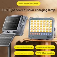 【IP66 12000mAh Dual Solar Light】Square Waterproof Rechargeable LED Lamp, 8H+ Runtime 3 Modes with Magnetic Hook & USB Charger fo