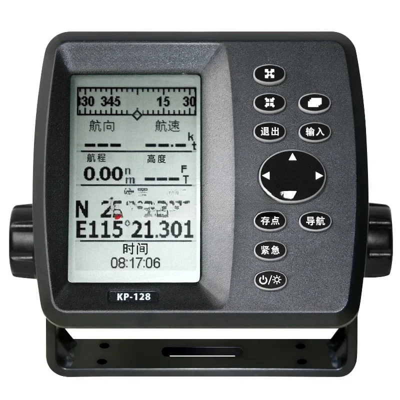

Marine GPS Satellite Navigator onwa KP-128 Satellite Locator Theodolite High Sensitivity Accuracy