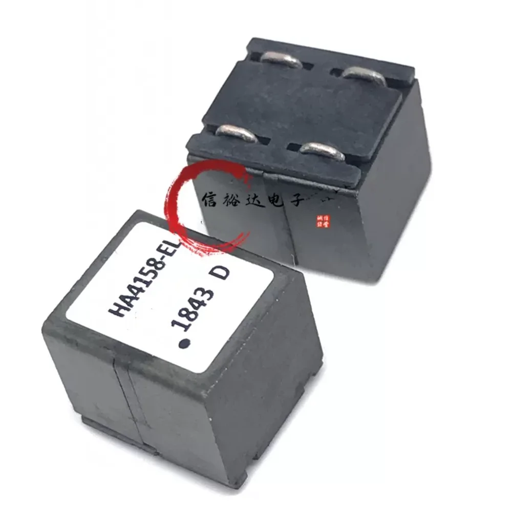 Original New 100% low distortion D-class power amplifier inductor 10UH low magnetic coupling filter HA4158-EL