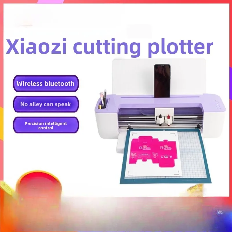 

Небольшой полностью автоматический гравировальный станок, интегрированная машина с точным краем DIY с шумоподавлением, машина для резки наклеек двойного назначения