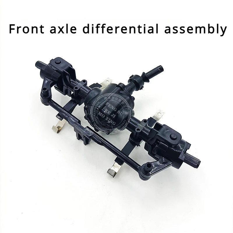 JJRC Q60 Q61 Q62 Q63 Q64 RC Car Parts Front and Rear Axle Assembly with Differential 4WD DIY Modification WPL General Purpose