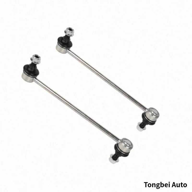 For FAW Besturn T33 X40 T77 PRO Front Left Front Right Equalizer Bar Connecting Rod Ball Joint/Auto Parts