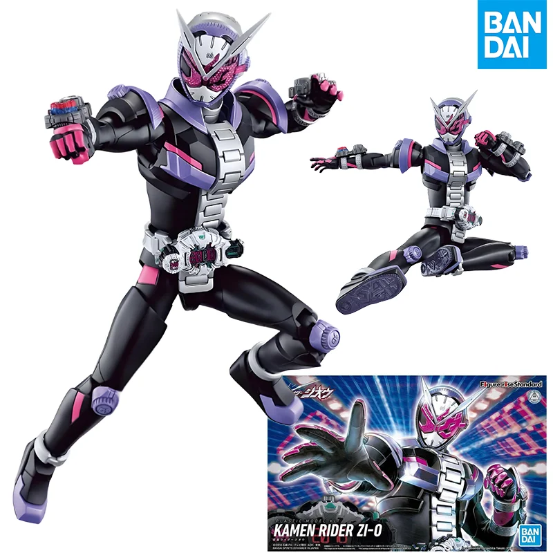 

Bandai Kamen Rider Figure Rise Standard Zi-O Anime Figure Genuine Model Collection Ornaments Action Toy Figure Toys for Children