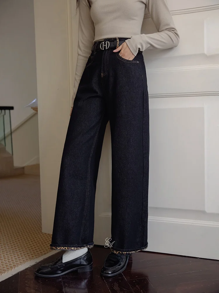 

Джинсы женские с высокой талией, прямые, свободного кроя, с поясом, длинные брюки, осенняя новинка EGGKA, черные, с леопардовым принтом