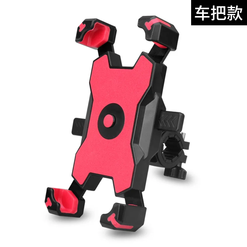 360-°-suporte-de-telefone-rotativo-para-motocicleta-suporte-antivibracao-para-guidao-com-espelho-retrovisor-suporte-universal-para-celular