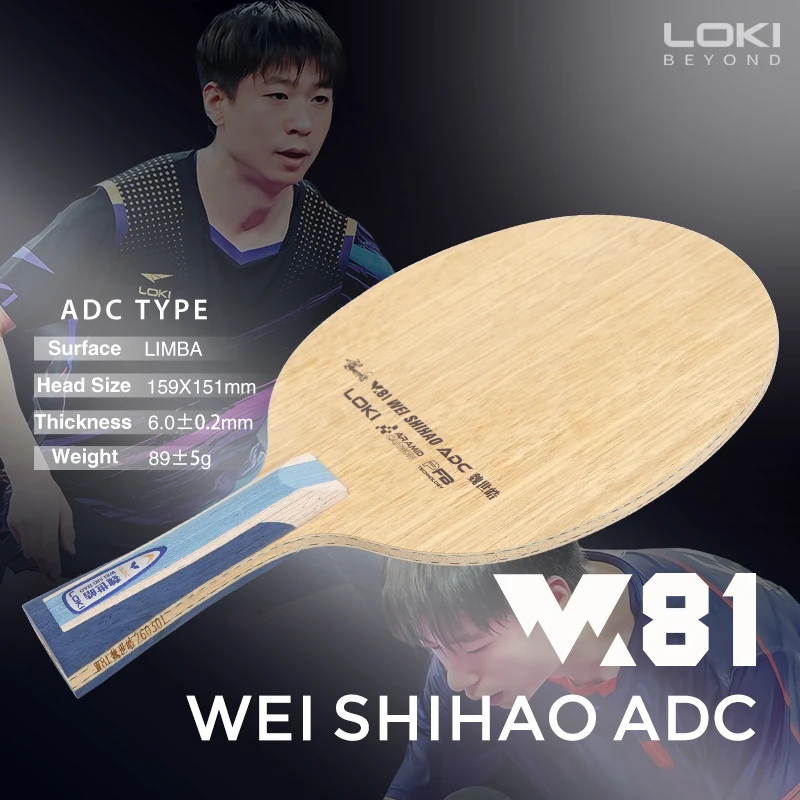 lama-per-racchetta-da-ping-pong-loki-w81-wei-shihao-adc-7-strati-5-2-fibra-di-carbonio-aramidica-linbamu-per-giocatori-avanzati