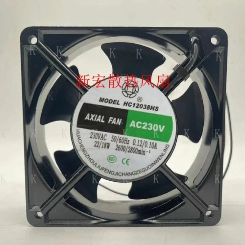 C para ventilador de flujo axial Original HC12038HS 12038 230VAC 0,12/0,11a 22/18w 2 cables