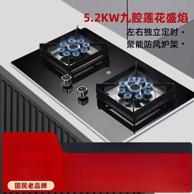 เตาแก๊สหัวเตาคู่ประสิทธิภาพสูงสำหรับบ้านฝังแก๊สธรรมชาติ/LPG ทำอาหาร AB