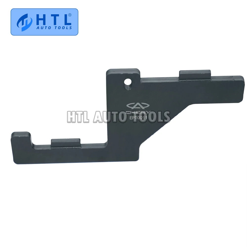 Suitable for the 2019 Chery Tiggo 8 timing tool 4J16 engine timing tool 1.6T timing tool of the Guanzhi