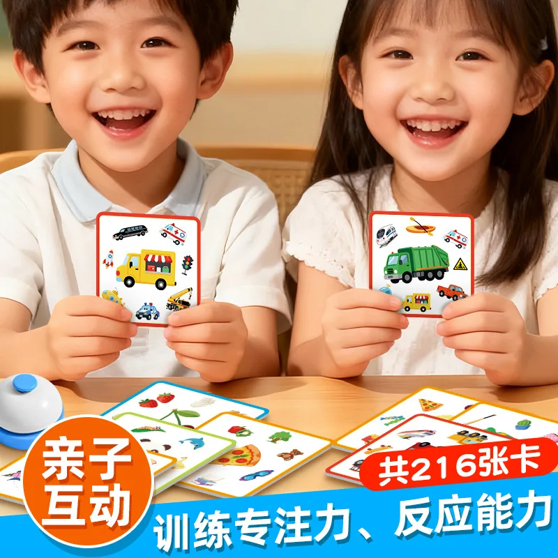 Crazy Match Cards, Concentration Training Cards, Preschool Animal Puzzle Board Games, Parent Child Games, Children's Toys