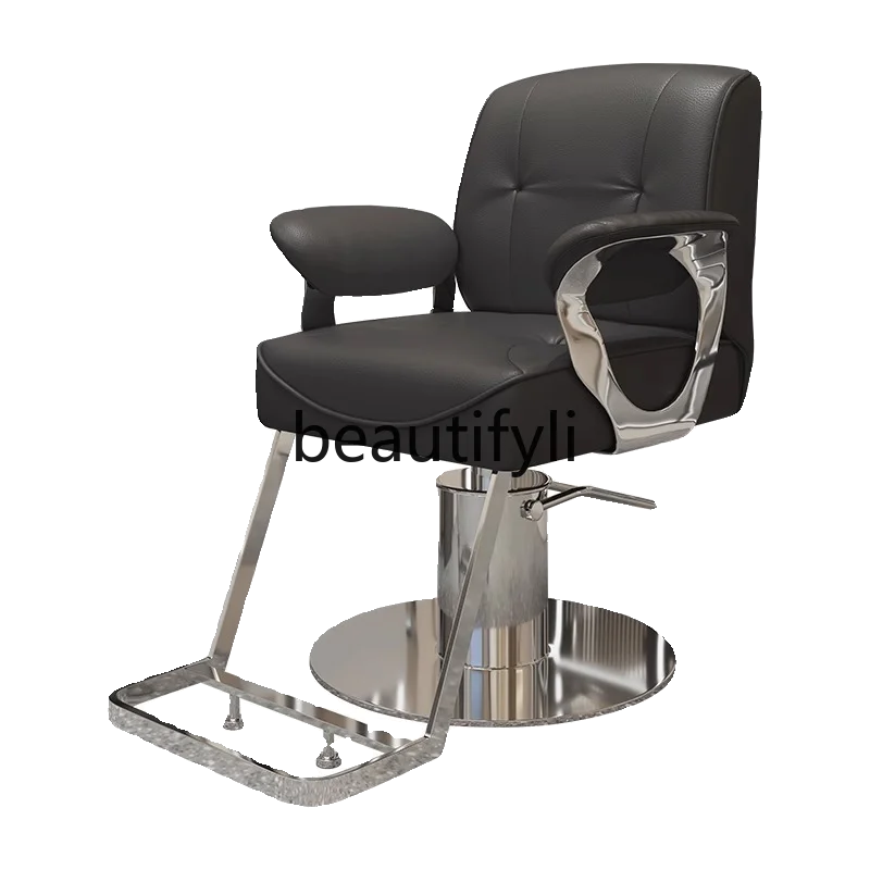 Barber shop chair hair salon special liftable rotating perm and dyeing hair cutting chair