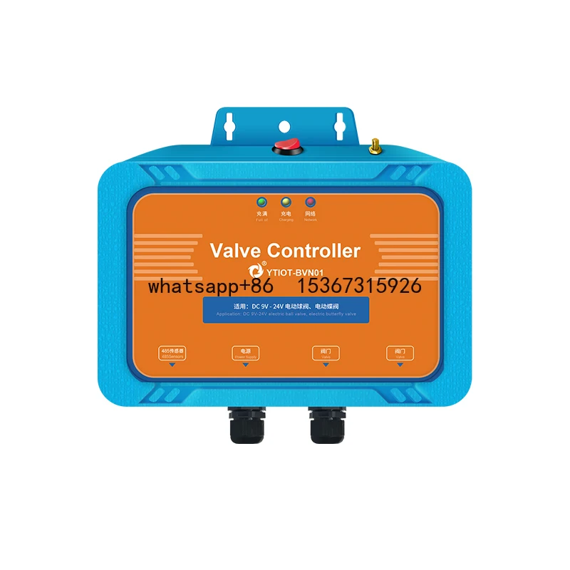 The wireless valve controller can adapt to different types of electric valves and is relatively practical