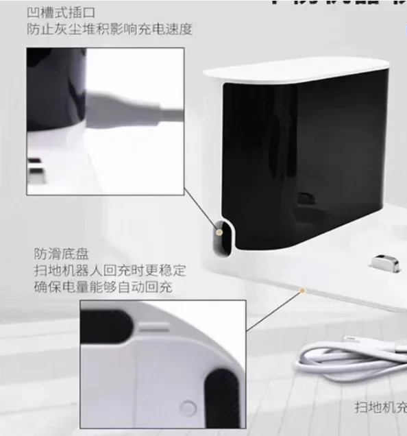 Roborock S5 MAX, S6 Pure, S6 Maxv with CE certification for vacuum cleaner charger base parts