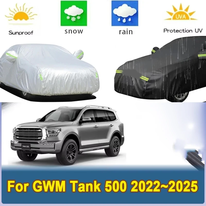 

Для GWM Tank 500 Hi4-T P03 2022-2025 полные автомобильные чехлы для улицы, солнцезащитные, защита от УФ-лучей, снега, пыли, ткань Оксфорд, аксессуары