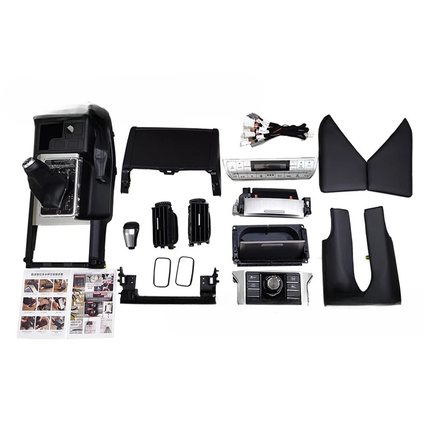 

Domineering Prado, old and new interior, 10-17 upgrades, 18-20 central control steering wheel, row baffle navigation