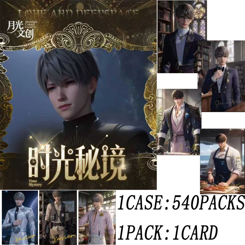 

540 шт./коллекционные карточки Love And Deepspace, коробка-бустер, коллекция аниме для девочек, игра, редкие UR SR SP, подарки с персонажами для фанатов