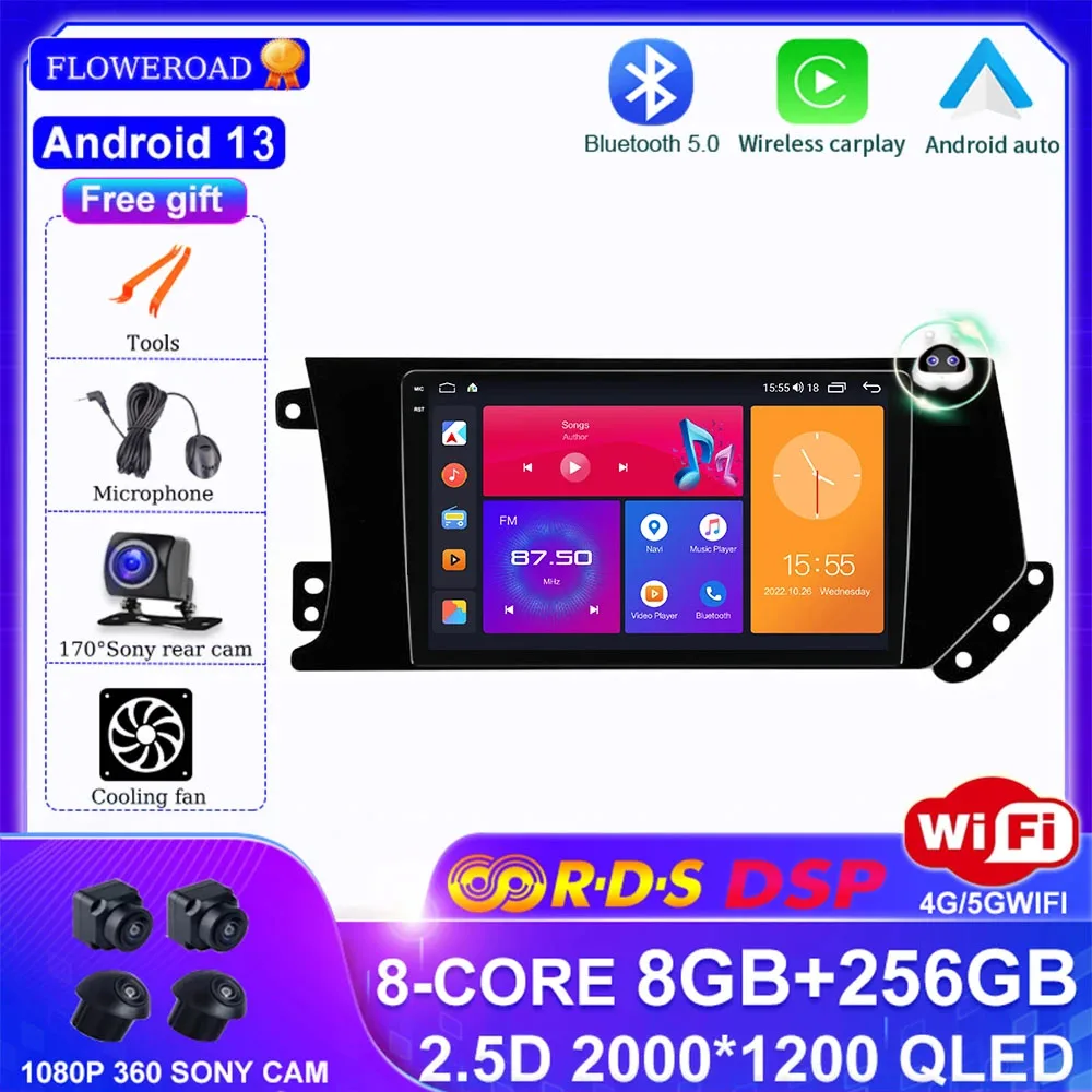 

Android 13 For GREAT WALL Hover Haval F7 F7X 2019 - 2020 Car Radio Multimedia Player Navigation GPS carplay auto Android auto