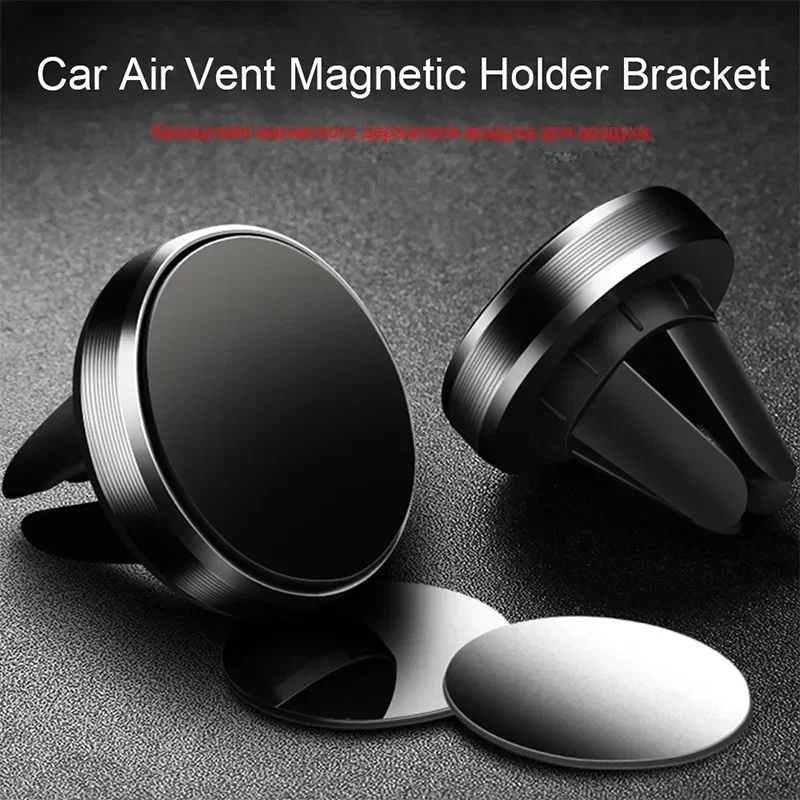 Round Magnetic Phone Holder in Car Stand Magnet Cellphone Bracket Car Magnetic Holder for Phone for iPhone 14 Pro Max Samsung