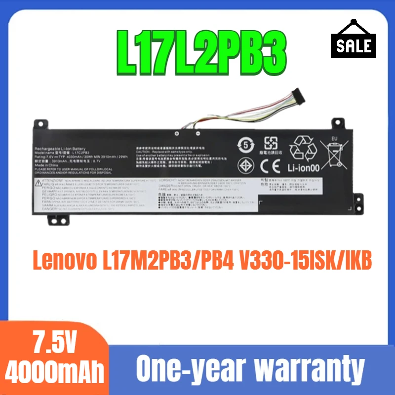 

L17L2PB3 L17C2PB3 L17M2PB3 battery, suitable for Lenovo L17M2PB3/PB4 V330-15ISK/IKB new genuine lithium-ion battery