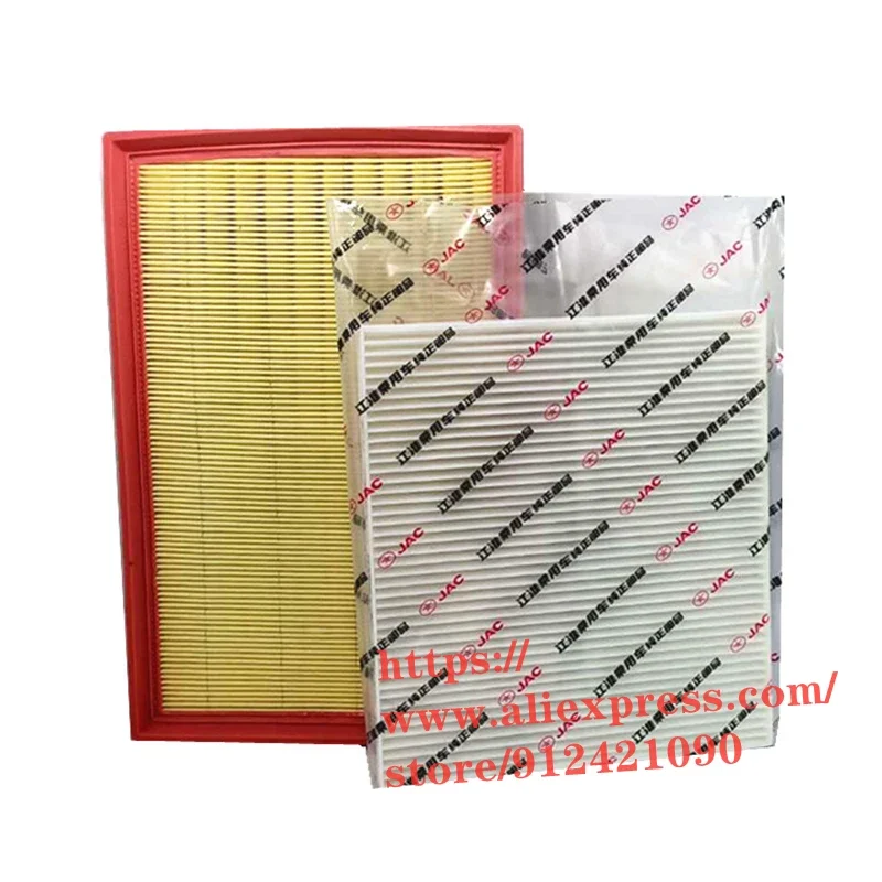 3pcs/set Filter Set for JAC J7/A5 JS4, Sei 4 pro/X4 Air Filter&Oil Filter&Cabin Filter