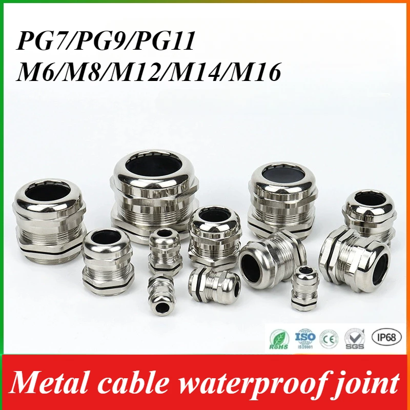10pcs IP68 PG7 PG9 PG11 M6 M8 M10 M12 Cable Gland for 1mm-14mm Wire Cable Stainless Steel Metal Waterproof Cable Gland Connector