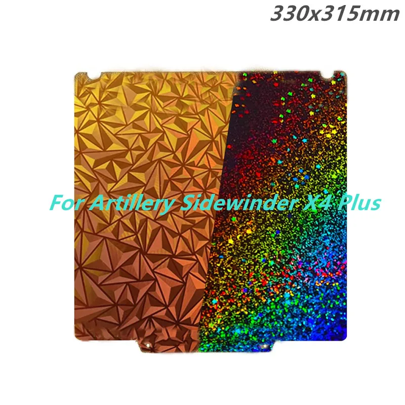 330x315mm for SW-X4 Plus Build Plate PEI PEY PEO Chameleon Double Sided Smooth Spring Steel Heated Bed for Sidewinder X4 Plus