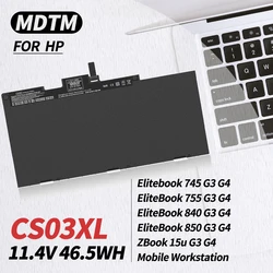 HP Elitebook 745 755 840 848 850 G3, ZBook 15u G3 노트북용 배터리, CS03XL, P/N: HSTNN-UB6S HSTNN-IB6Y 800231-141 800513-001