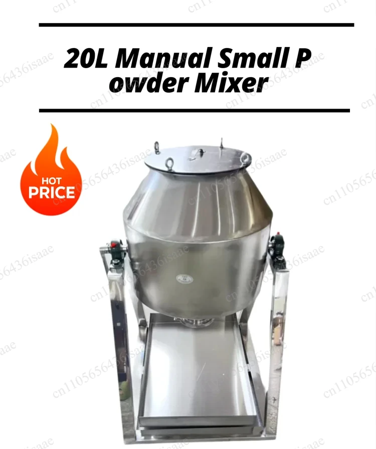 20L Small Manual Powder Mixer Commercial & Home Use for Herbs Nutrition Animal Feed Food Premix