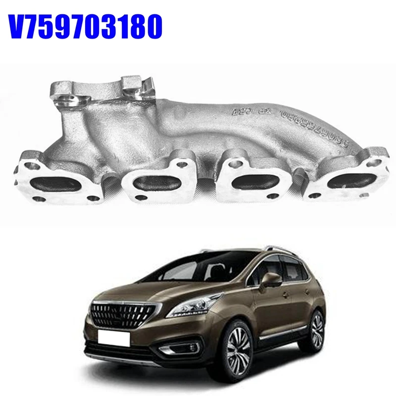 

V759703180 Car Exhaust Manifold Catalytic Converter For Mini R55-R60 -Peugeot 208 3008 2008 308 -Citroen DS3 C4 C5 0341P6 Parts